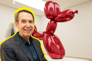 Современное искусство и перформанс