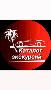 Прайс