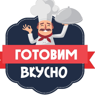 Рецептики