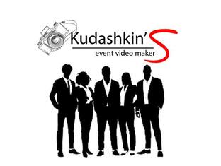 Корпоративное