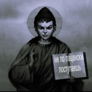 ★реакции★