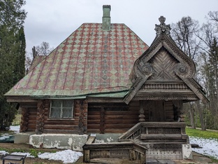 Архитектура