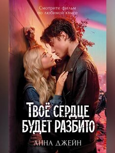 Читательский клуб