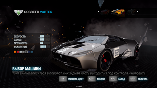 Сплит..немного подустал от нфс..сменим тему,тактику и..а-ля взрывы,падения,разби