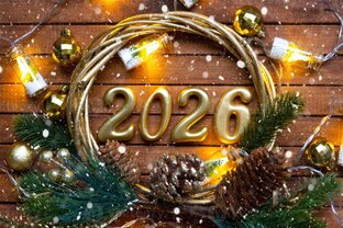 Новый год 2026