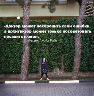 о себе