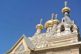 Священное предание