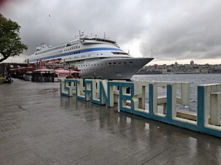 Астория Гранде 