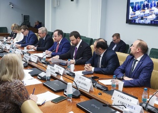 Электротранспорт