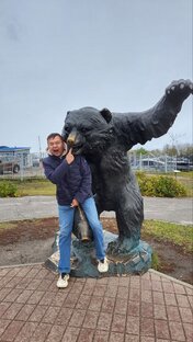 Родители путешествуют