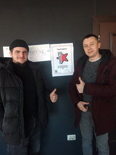 Наши дорогие гости!