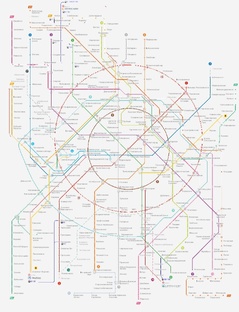 Метро Москвы