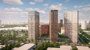 ЖК Форум Парк в Екатеринбурге от ГК Форум Групп