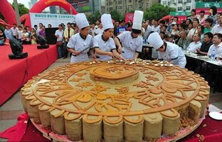 КУЛИНАРНОЕ УДИВЛЕНИЕ!