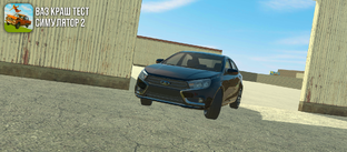 Факты, вопросы и прочее