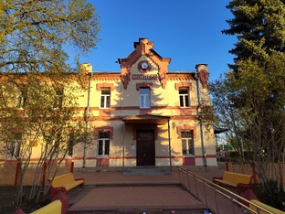 Станции