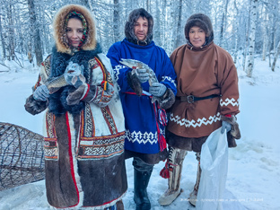 Югра