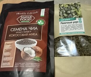 Вкусно и полезно