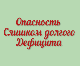 Основы ПП и как к нему перейти