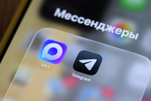 Статьи о мессенджере MAX, Telegram и WhatsApp.