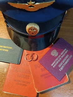 Жизнь в погонах