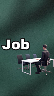 Все о работе