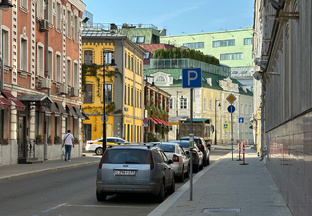 77. Москва