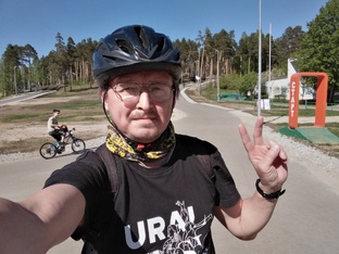 Веломероприятия