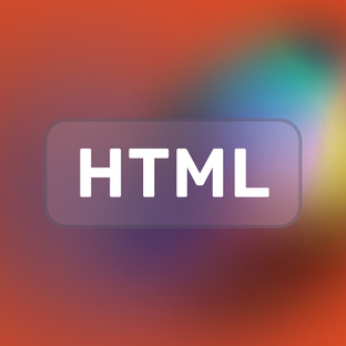 HTML курс 2024