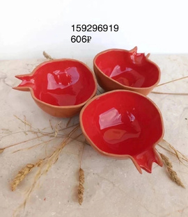 Для кухни