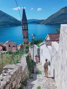 Путешествия 