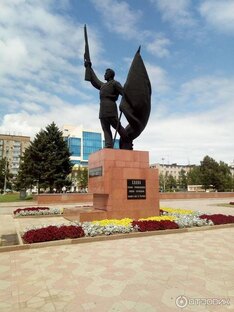 Город Уссурийск