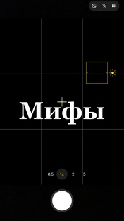 Мифы о банкротстве