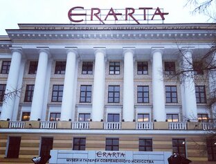 Музеи, выставки, галереи Санкт-Петербурга