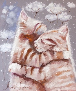 про отношения 