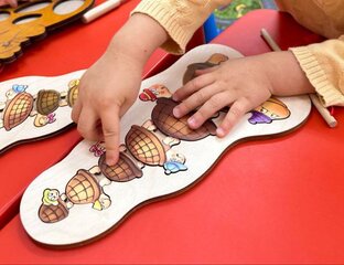 Когда в сад ?