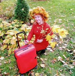 Путешествия