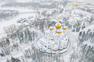 Золотое кольцо
