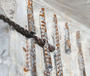 Сверление железобетона