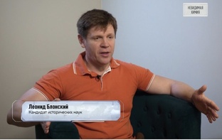 МОИ ТЕЛЕВЫСТУПЛЕНИЯ