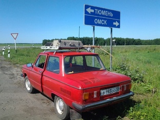 На Запорожце к перевалу Дятлова