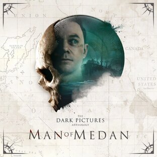 Man of Medan