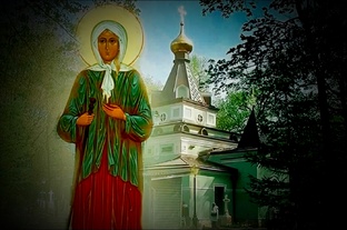 Ксения Петербургская