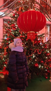 Китайский Новый Год!