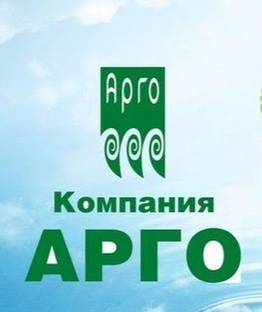 АРГО