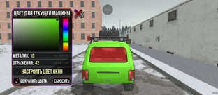 всякое из вктс2