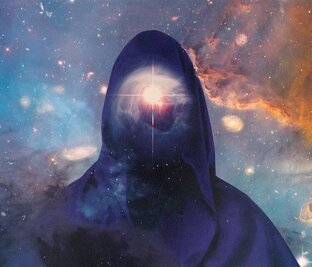 Сказ о страннике. Часть первая.