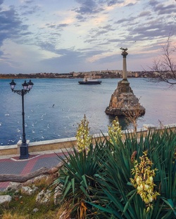 Красивые Места