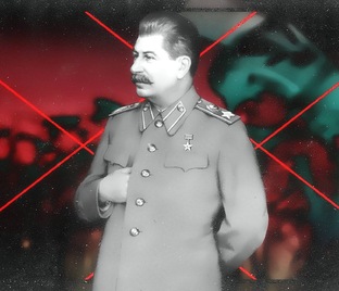 Разоблачение мифов сталинизма