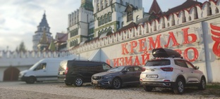 Путешешствия, природа, пейзажи... 